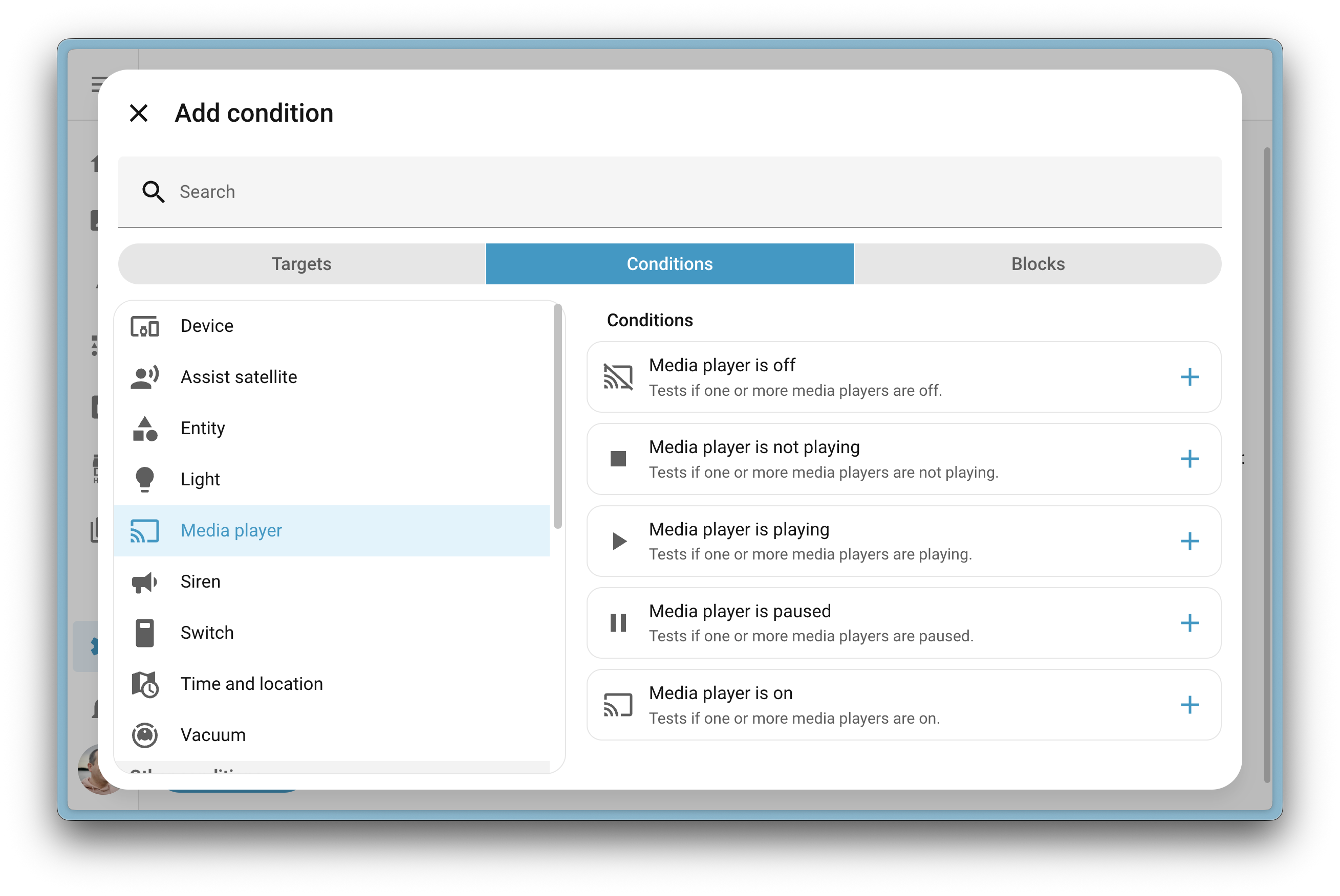 Screenshot showing the newly available media player conditions: check if a media player is on, off, playing, paused, or not playing.