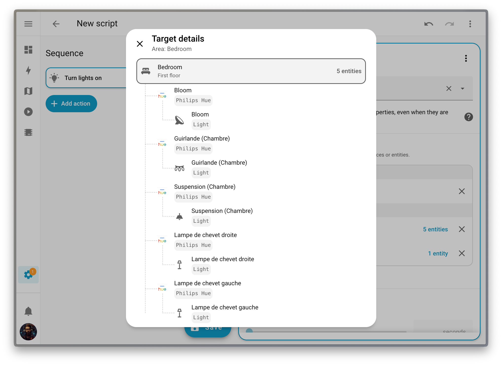 Screenshot of the details of a target.